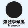 Monsoon